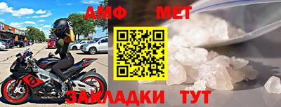 ешки Канаш