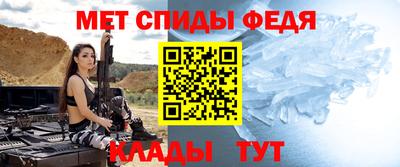 ешки Канаш