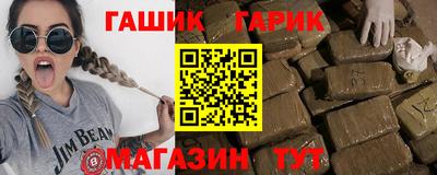 соль курить ск Кандалакша
