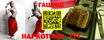 мдма Камышлов