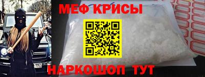 ешки Канаш