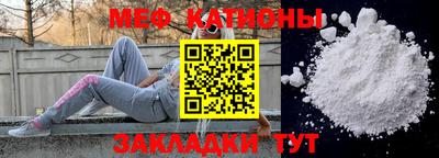 ешки Канаш