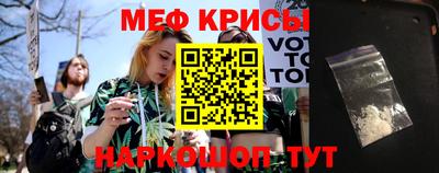 ешки Канаш
