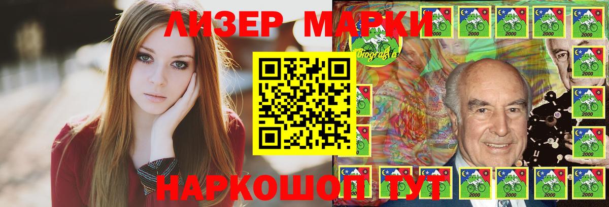 LSD-25 экстази кислота  LSD-25 экстази кислота  Вход с VPN  Кушва 