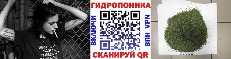 Шишки марихуана MAZAR  это как зайти  Кушва  купить наркотики сайты 